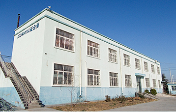Oficina de f&aacute;brica